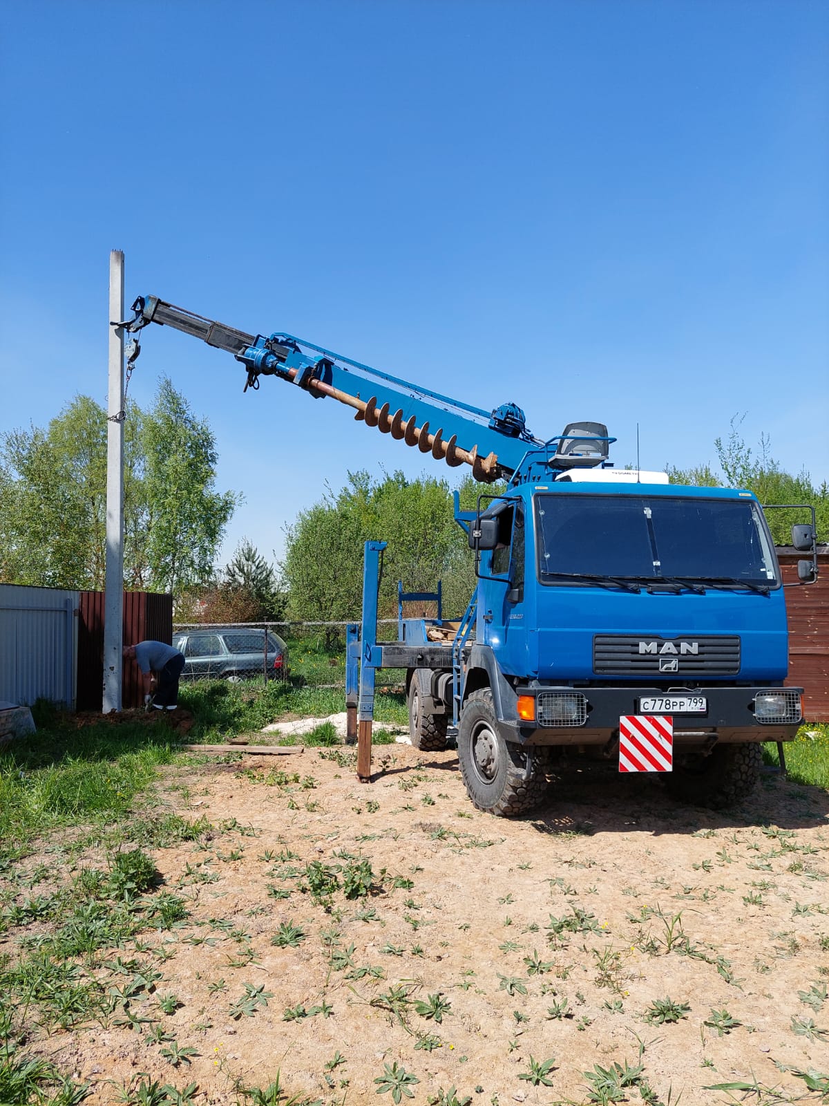 Пример работ 4